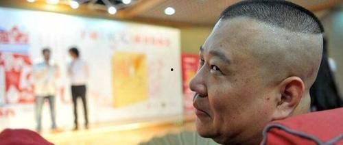 理性吃娱乐圈里的瓜